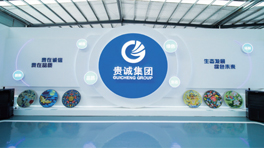 火博（中国）HUOBO·官方网页版
