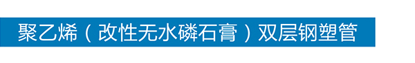 火博（中国）HUOBO·官方网页版