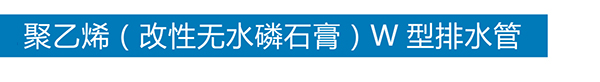 火博（中国）HUOBO·官方网页版