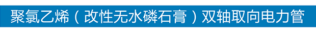 火博（中国）HUOBO·官方网页版