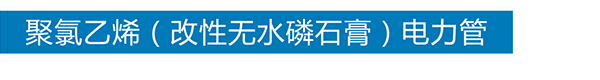 火博（中国）HUOBO·官方网页版