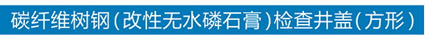火博（中国）HUOBO·官方网页版