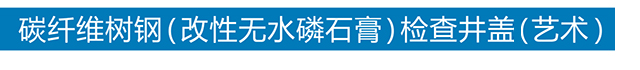 火博（中国）HUOBO·官方网页版