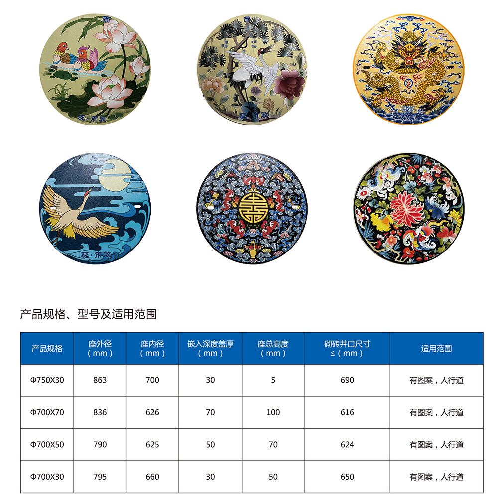 火博（中国）HUOBO·官方网页版