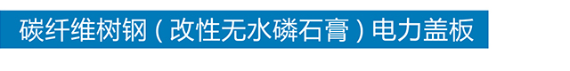 火博（中国）HUOBO·官方网页版