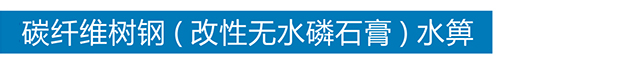 火博（中国）HUOBO·官方网页版