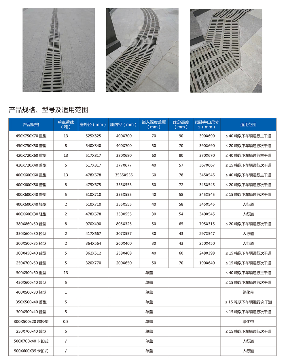 火博（中国）HUOBO·官方网页版
