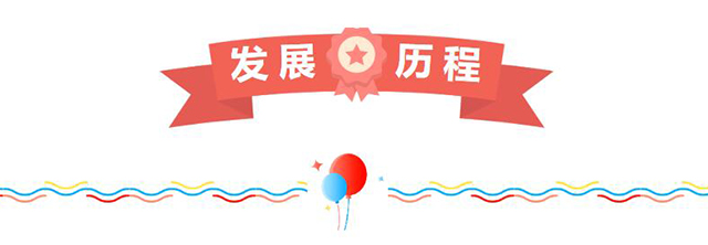 火博（中国）HUOBO·官方网页版