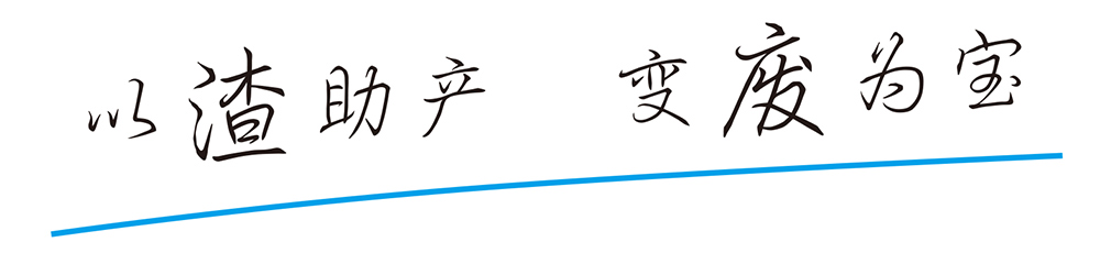 火博（中国）HUOBO·官方网页版