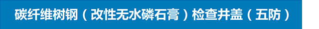 火博（中国）HUOBO·官方网页版